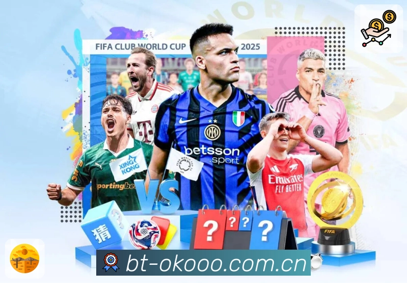 <strong>澳客</strong>官方App快速追赛截图