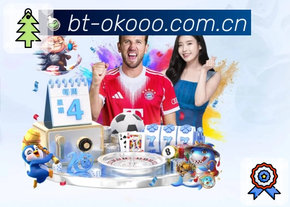 合规认证展示图