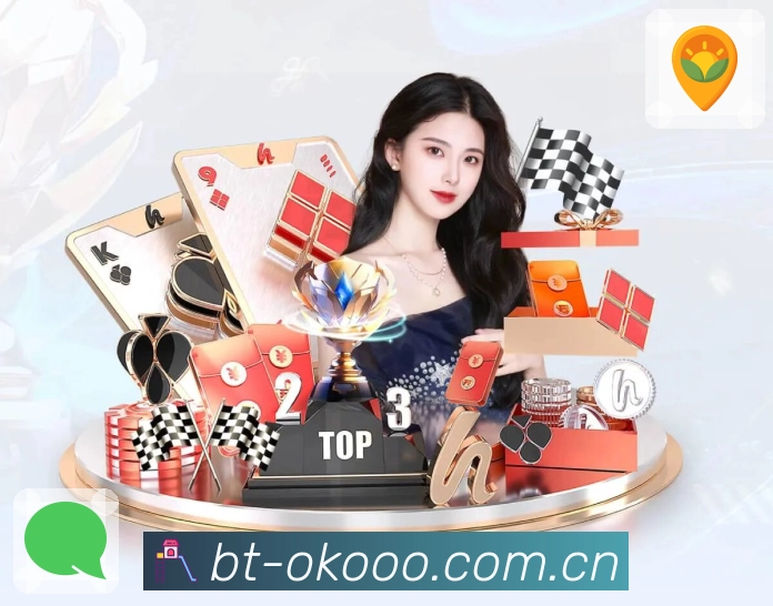 安全防护路径示意